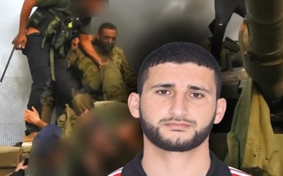 ראש חוליית נוח'בה שחטף לוחמי שריון חוסל בעזה