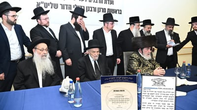 הסכם היסטורי: סוף למחלוקת בשוק הטלפונים הכשרים