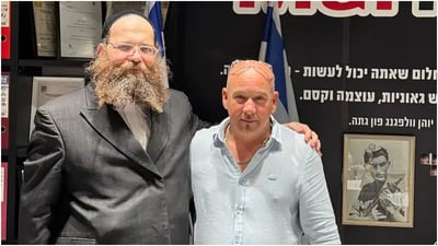 עסקת ענק: איש העסקים החסידי מרחיב את רשת הסופרים הצעירה