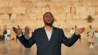צוואת האב שהפכה לשיר: שוקי סלומון ויהודה גרין בדואט
