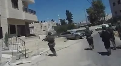 חוליית טרור משכם תכננה לחטוף חייל ולהתנקש בבן גביר