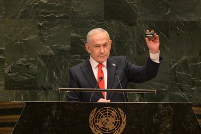 נתניהו בעצרת האו"ם