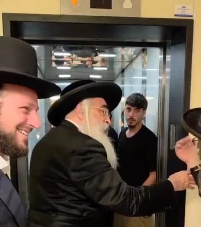 האדמו"ר מדושינסקיא שליט"א