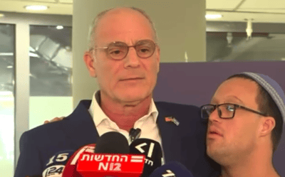 האב, יחיאל לייטר, היום בבית החולים