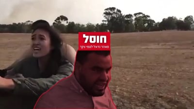 חוסל המחבל שרכב על האופנוע - איתו נחטפה נועה ארגמני