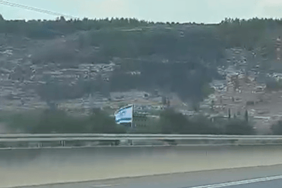 מבצע דגלים בגליל הסתיים בתלישה • סמוטריץ': "נגמרה החגיגה"