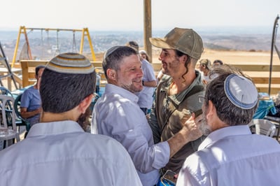 שר האוצר בצלאל סמוטריץ'