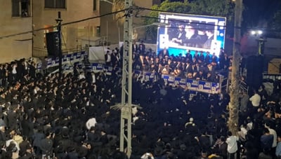 המשטרה דורשת: עצרת דגל התורה תועבר ממרכז בני ברק