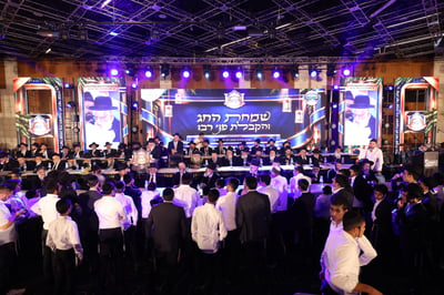 הקבלת פני רבו לכבוד הגאון רבי שלמה מחפוד שליט"א