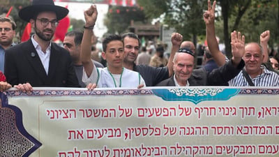 יהודי איראן במצעד נאמנות: גינוי חריף לפשעי המשטר הציוני