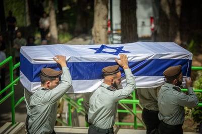הלוויה צבאית