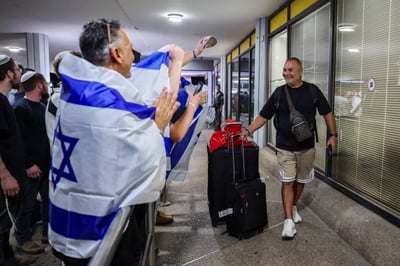 חזרה ארצה