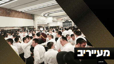 התיעודים מבית מתתיהו, פוניבז' ו'עטרת' - והניצחון של שורדי הנובה | מעייריב