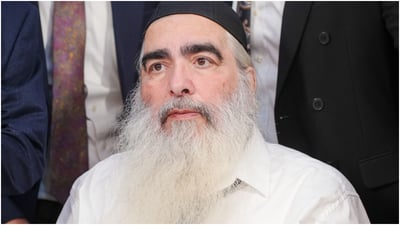 ציווה שלא יספידוהו: הרב עזרא פולק זצ"ל הלך לעולמו