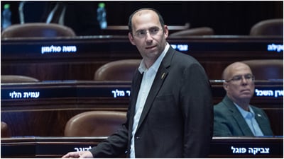 שמחה רוטמן