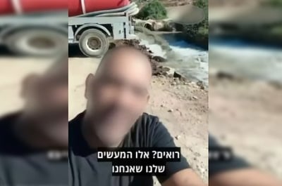 פלסטיני צילם את עצמו מזרים ביוב לנחלים והתגאה ברשת
