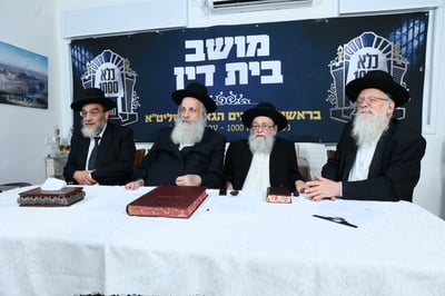מושב בית דין היסטורי במיזם 'כלא 1000'