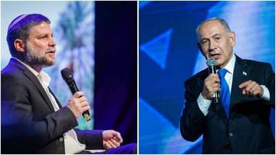 נתניהו וסמוטריץ' מתכוננים לבחירות בכנס סגור - בן גביר הודר