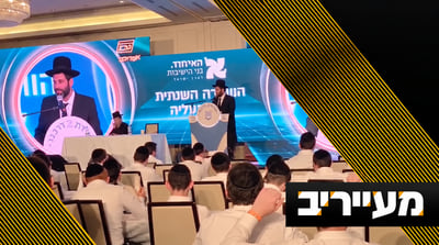 מנחם שפירא מודה: בני ברק הפכה למבואות המטונפים - א"א לדבר בלימוד | מעייריב