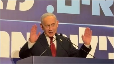 "זה פלג קטן": נתניהו התייחס להפגנות הסוערות