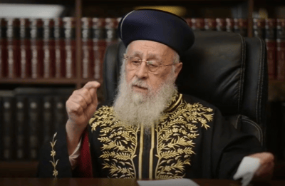 הראשון לציון מבהיר במהלך שיעור למתקרבים: "חס ושלום לתת יד לבן גביר"