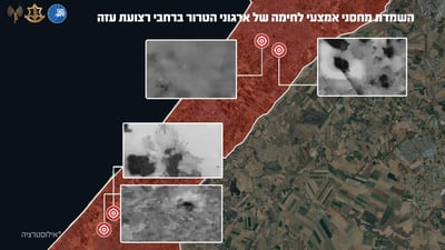 צה"ל השמיד ארבעה מחסני נשק של חמאס וגא"פ ברצועה