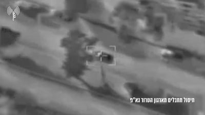 צה"ל חיסל שלושה מחבלים שהפרו את הפסקת האש