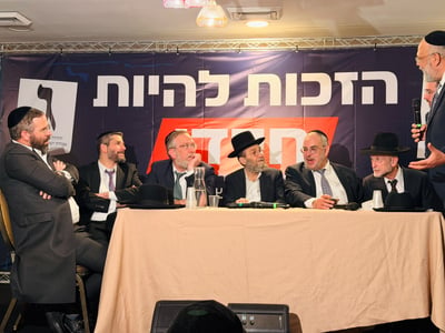 אשר לצד הח"כים היוצאים והנכנסים: "לא הצבעתם בפעם הקודמת!"