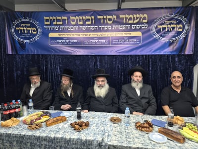 הרבנים במעמד ההקמה