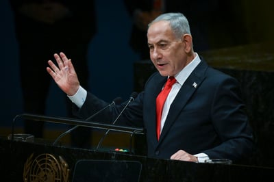 ראש הממשלה נתניהו
