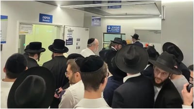 ״תזמין משטרה״: שעות מתוחות במשרד הפנים בעיר החרדית
