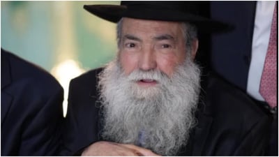ממקימי עולם התורה בעכו: הרה"צ ר' עמרם אזרזר זצ"ל