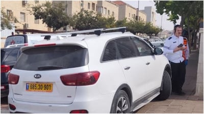 עשרה פעוטות פותחו תגובה אלרגית במעון בביתר עילית