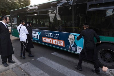 מודעת זהות פייגלין
