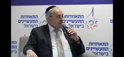 אשר דוחה את איזנקוט: הפגישה הייתה נגמרת אחרי 4 דקות