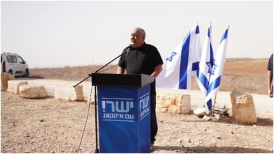 איזנקוט מתחייב: "תוך 18 חודשים חמאס לא ישלוט בעזה"