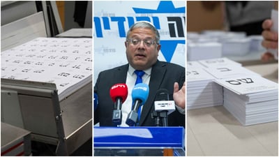 "תן לי סיבה להצביע" - מצביע חרדי התווכח עם 'בוט גביר' - זו התוצאה