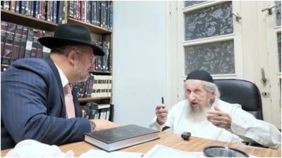 הגר"ד לנדו: שוחטים לא יטוסו לשחיטות לחו"ל - כדי שיוכלו להצביע