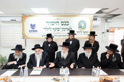 כינוס היסוד של ארגון "כתף לילד" בבני ברק