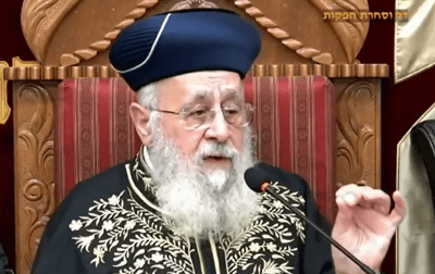 הראשון לציון: "פיקוח נפש רוחני" – ומה שיקרה אם השמאל יעלה