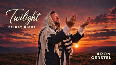 אהרן גרסטל משיק סינגל בכורה: 'ערב שבת עם דמדומי חמה'