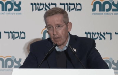 מזכיר הממשלה חושף: "תפילות מי שברך לפני מבצעים דרמטיים"