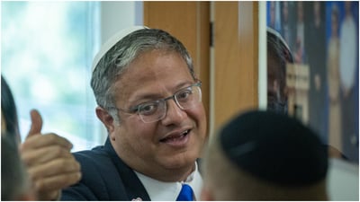 בן גביר חושף: נתניהו הבטיח למדינות אירופה שלא אשב בממשלה