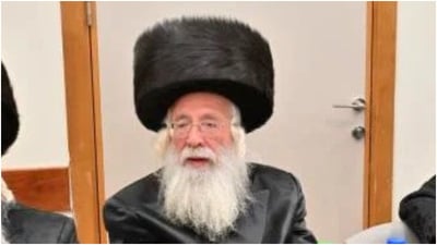 הגאון רבי מנחם מנדל פרוש זצ"ל