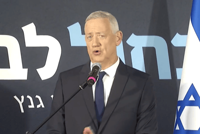 גנץ בנאום פרישה: "לא הצלחתי לשכנע מספיק מהעם"