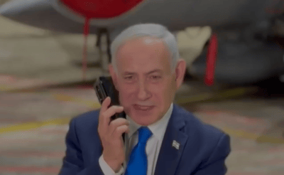 טראמפ לנתניהו: אתה לוחם, תזכה בניצחון עצום