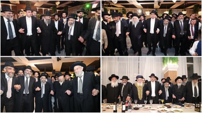 שמחת נישואי נכד הגאון רבי משה צדקה שליט"א | צילום: דוד ארזני