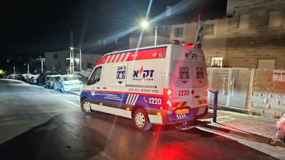 כוחות זק"א בזירה, הלילה