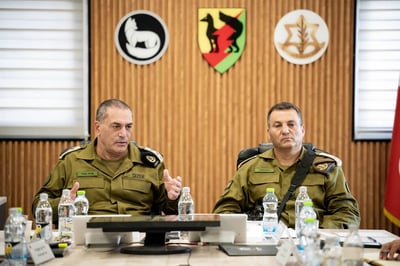 רב-אלוף זמיר באימון אוגדת עזה