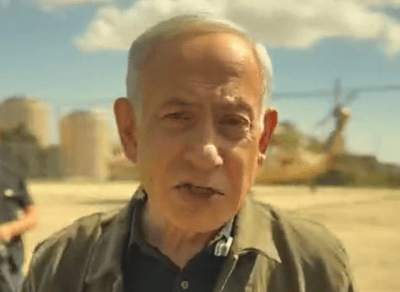 נתניהו מתחייב: "לאיראן לא יהיה נשק גרעיני"